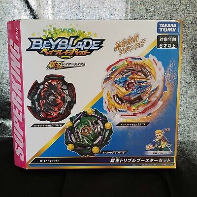 B-171 Beyblade Burst Superking Triple Booster Set Tempest Dragon With Launcher
