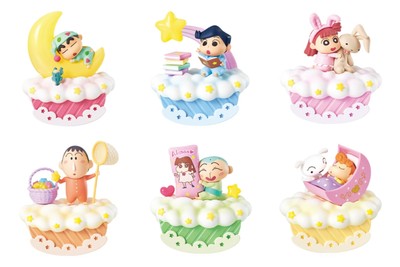 Re-ment Crayon Shin-chan Sleeping in Pajamas Shin-chan 1BOX Approx. H115 x W70 x