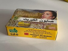 Savon au Soufre BIO 100 % naturel 70g Herbosouss