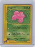 Exeggcute (76) Common Aquapolis 076/147 MP