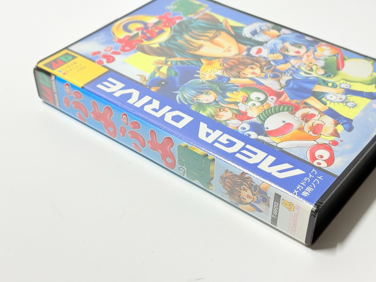 PUYO PUYO Per Sega Mega Drive – Cartuccia NTSC-J, 1992, Condizioni Accettabili
