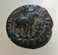 INDIA, Kushan Empire. Vima Takto (Soter Megas). 80-100 AD. Æ Tetradrachm