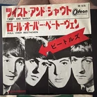BEATLES TWIST AND SHOUT JAPAN 7" VINYL OR-1078