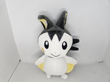 Pokemon Emolga Plush Game Freak Nintendo Creatures 8" Stuffed Animal Monster Toy
