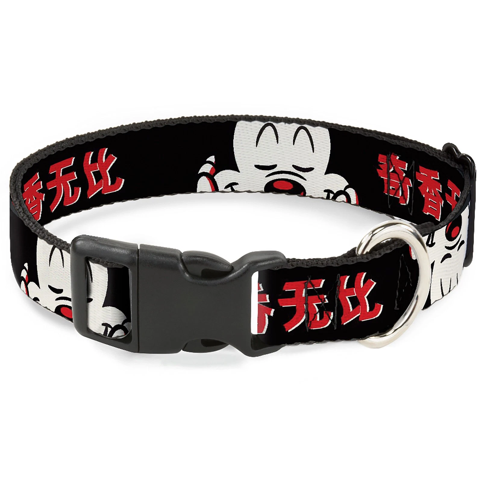 Plastic Clip Collar Mickey Mouse Smelling Pose Black/White/Reds Large 15-24"