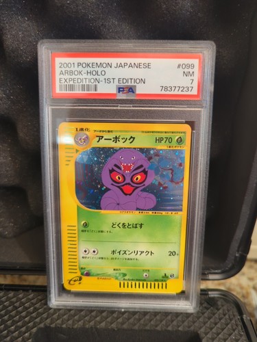Arbok 099/128 Holo 2001 Pokemon Japanese Expedition 1st Edition PSA 7 - Picture 2 of 7