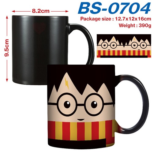 For harry potter High Temperature Color Changing Mug Ceramic Cup Birthday Gift - Picture 5 of 19