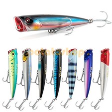  Topwater Popper 5.5inch 1.4oz VMC Treble Hooks Saltwater Plugs Surf Fishing