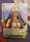 Weiss Schwarz Fate Grand Order FGO/S87-033S SR Pharaoh Nitocris NM