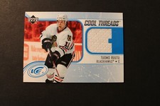 Tuomo Ruutu Cool Threads Hockey card, UD, #CT-TR, 2005-06, Blackhawks