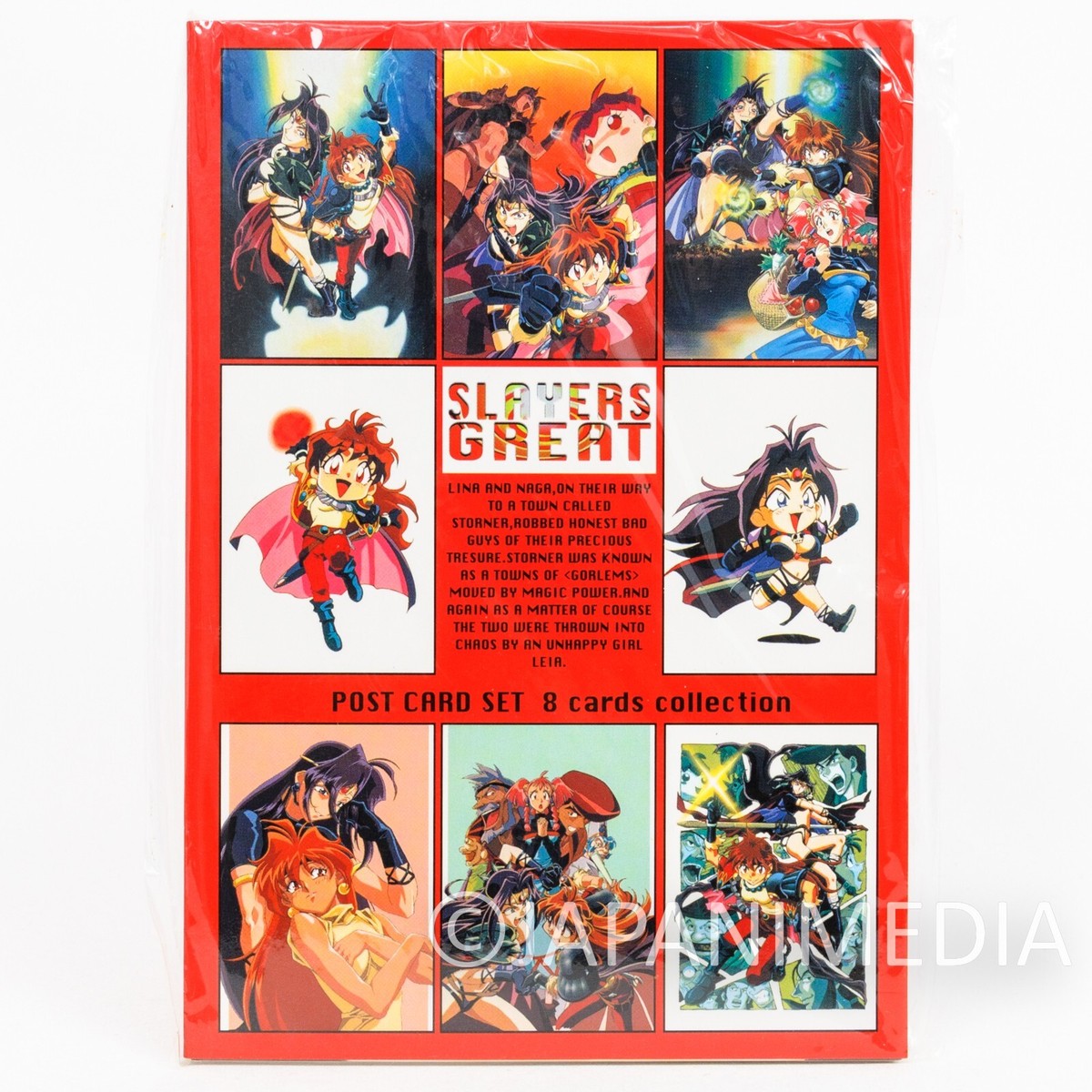 Slayers Great Post Card 8pc Set [ Lina Inverse / Naga the Serpent