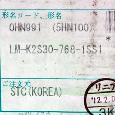 (NEW) MITSUBISHI LM-K2S30-768-1SS1 LINEAR MAGNET Free Intl' "FedEx" shipping