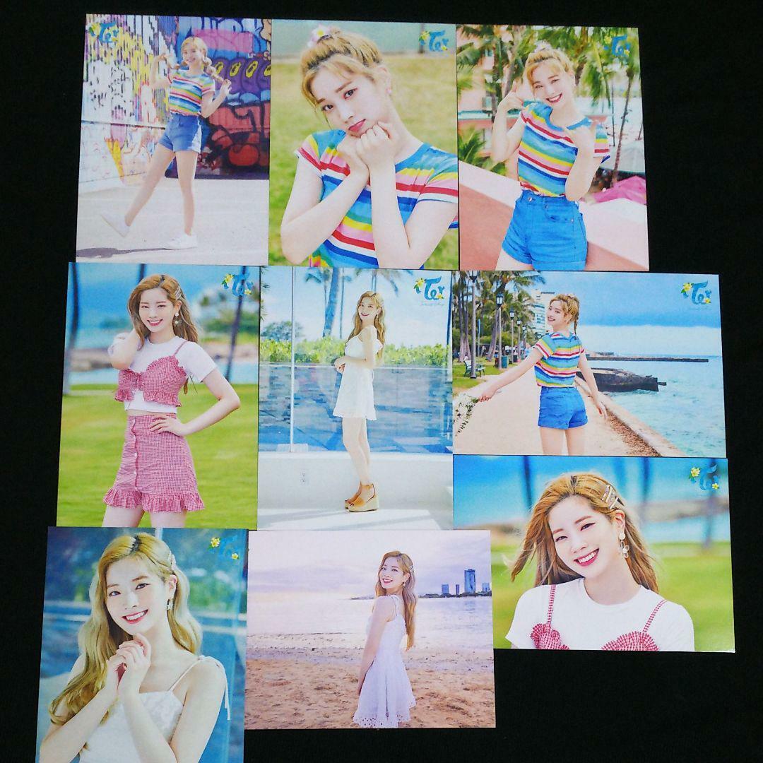 TWICE Twaii’s Shop POPUP STORE DAHYUN official photocard 9 complete set