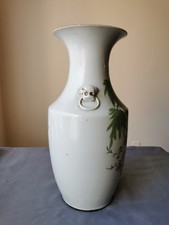 中国花瓶 年代品 古董品美術品 陶瓷中国花瓶1850-1899 | eBay