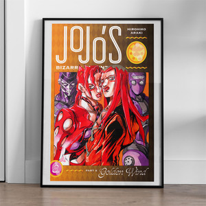 Jojo Bizarre Adventure Poster | eBay
