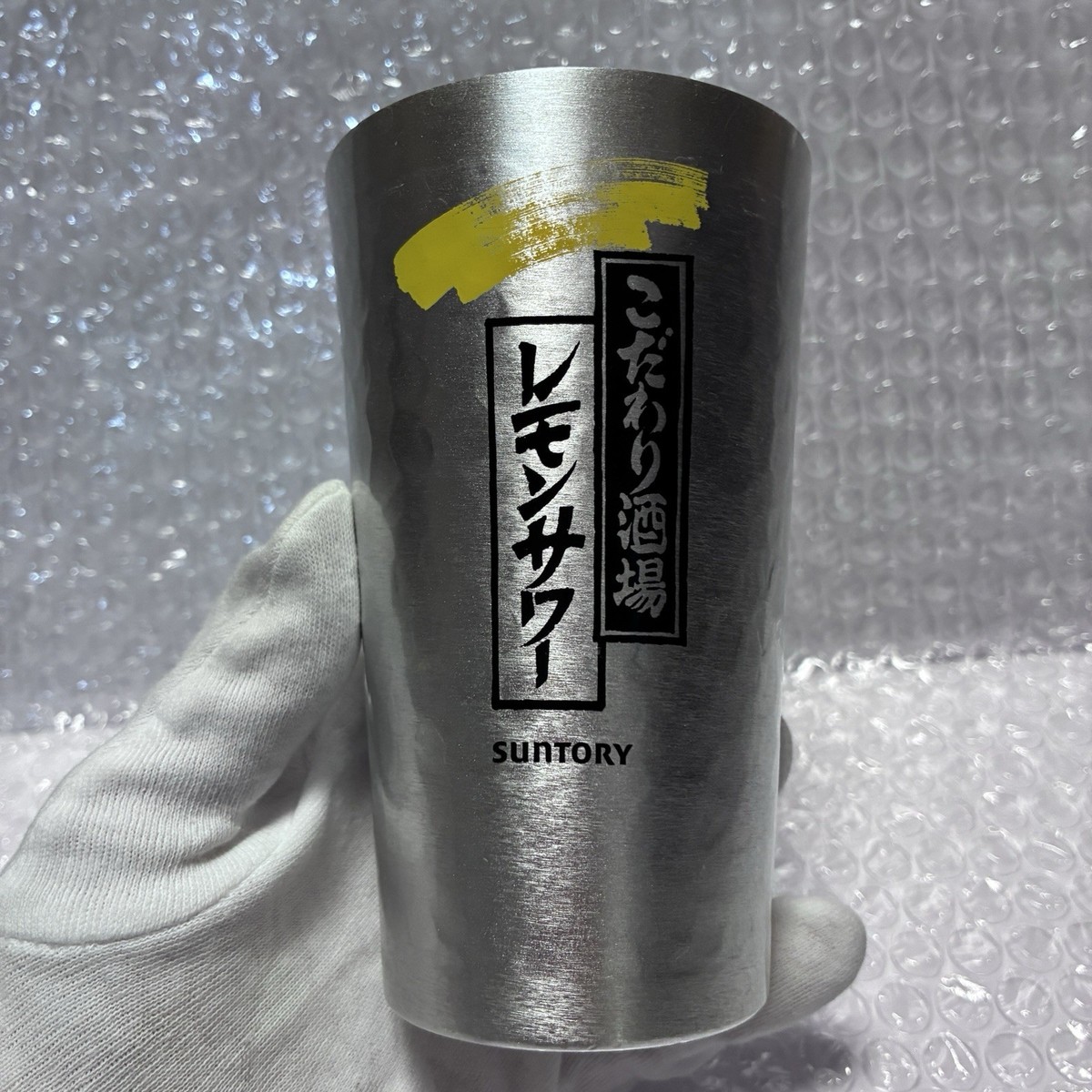 Suntory Lemon Sour Aluminum Tumbler 6pc Kodawari Sakaba 450ml Bar