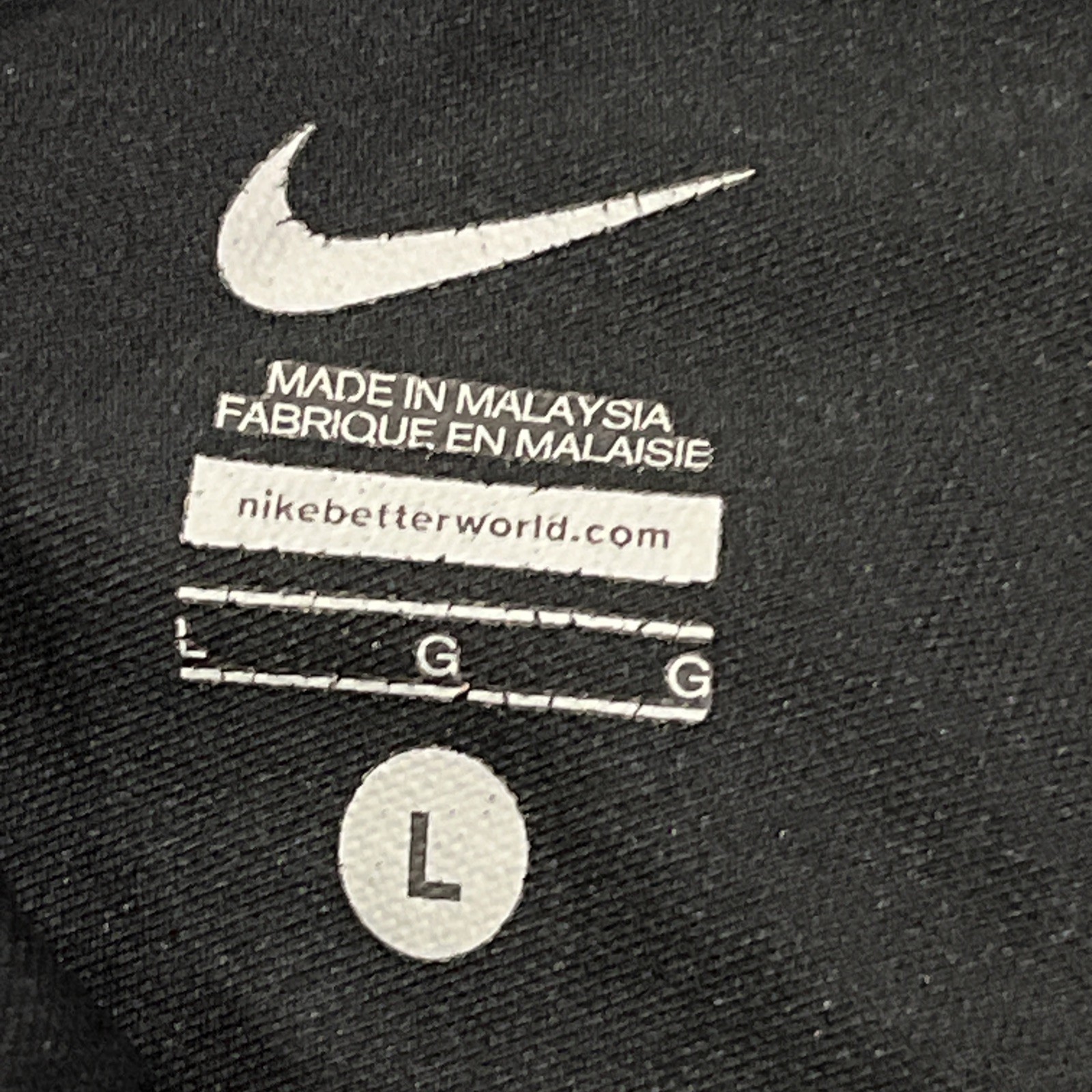 Nike Track Jacket Full Zip Solid Black Men’s Size… - image 5