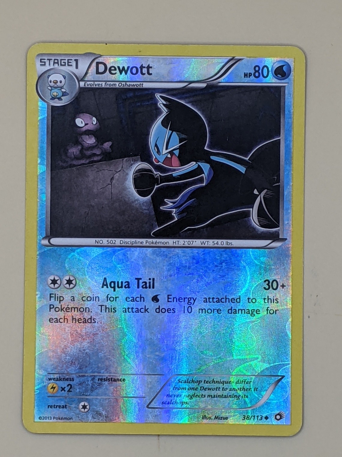 Dewott Uncommon Legendary Treasures 38/113 LP