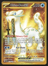 Chien-Pao ex SV02: Paldea Evolved 274/193 Holo Hyper Rare Pokemon NM on eBay