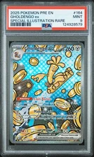 Pokemon Gholdengo ex 164/131 Prismatic Evolutions Holo PSA 9