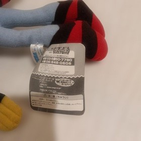 Nights into Dreams Nights Plush Doll Vintage 1996 Sega Saturn Reala Tagged Used