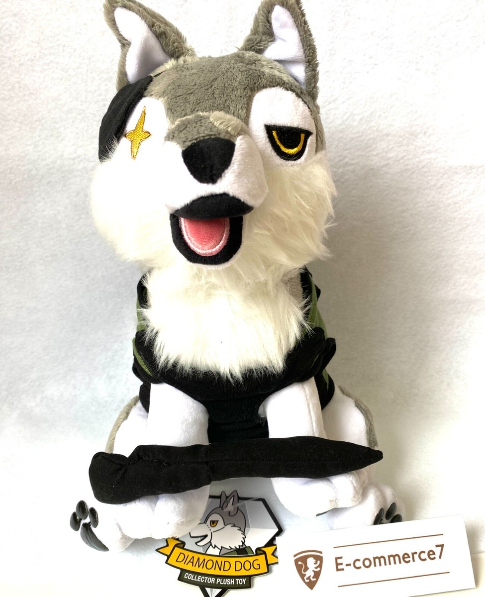 新品未開封「L GEAR SOLID」 D-DOG ぬいぐるみ 新品未開封「L GEAR SOLID」 D-DOG ぬいぐるみ 【公式通販】