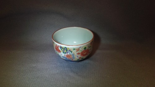 Antique, Signed Chinese Imari Bowl Cup Blue Circle Mark Stunningly Beautiful - 第 10/12 張圖片