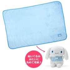 Sanrio Cinnamoroll 3WAY Blanket From Japan Kawaii