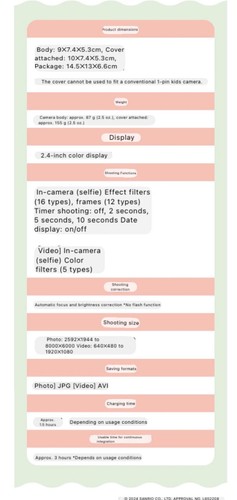 Hello Kitty Spielzeug Digitalkamera Sanrio × Pint Kinder Zusammenarbeit Design Japan Neu - Bild 13 von 13