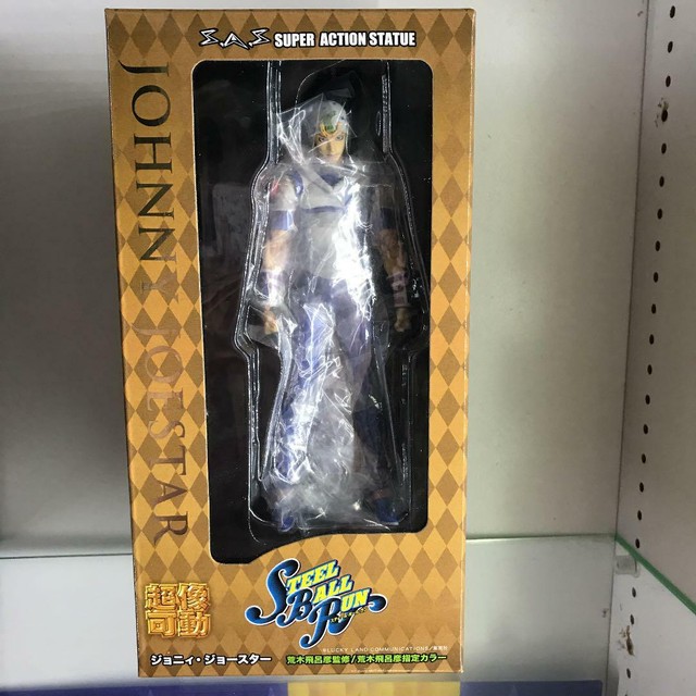 Super Figure Action JoJo's Bizarre Adventure Part 7 Johnny ...