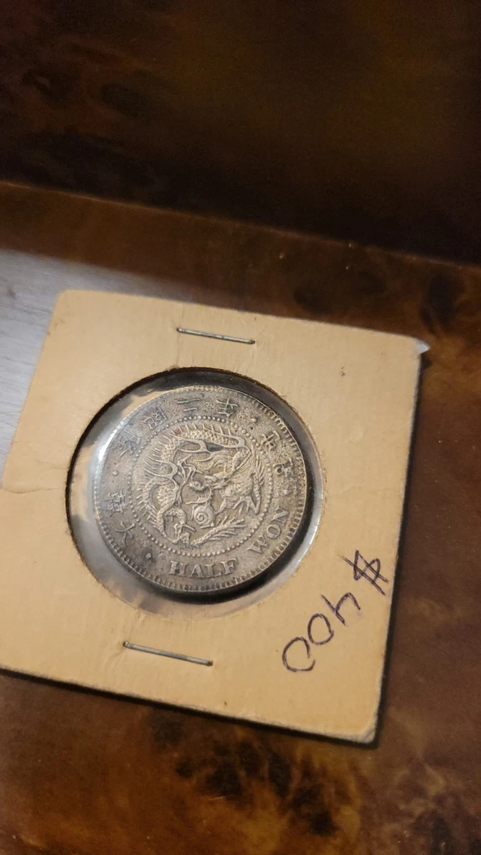 1908 年日本硬币| eBay