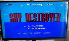 Sky Destroyer Famicom