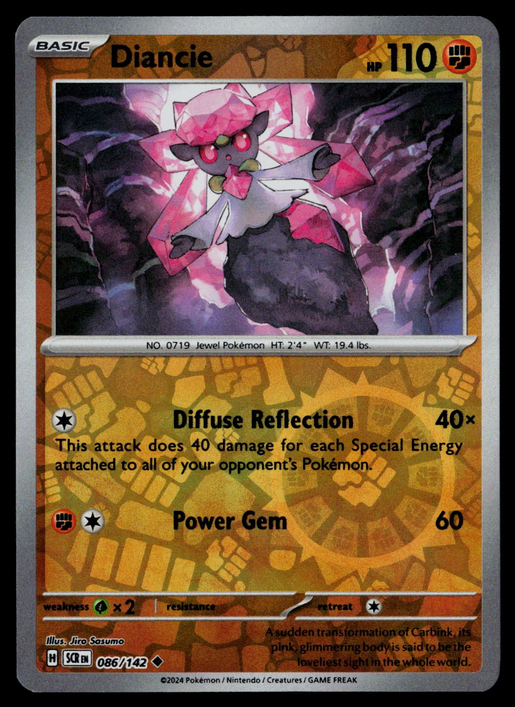 Diancie 086/142 Reverse Holofoil SV07: Stellar Crown LP-NM