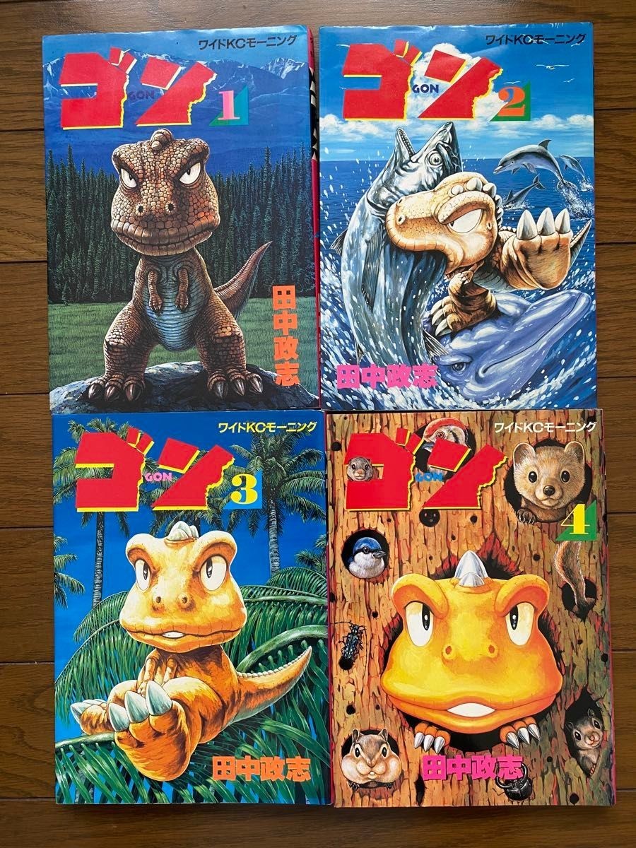 Juego manga cómic idioma japonés GON Vol.1-4 Masashi Tanaka ancho KC mañana