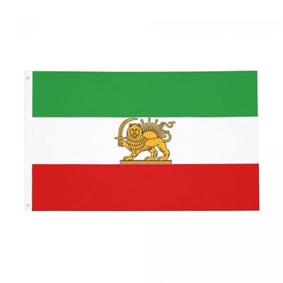 Iran Flag   3x5 Ft Old Iranian Lion and Sun Persian Flags with Brass Grommets...