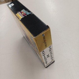 Capcom Marvel Super Heroes Vs Street Fighter Sega Saturn Software FcX56