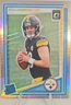 Panini Donruss Optic Will Howard Steelers Rated Rookie Prizm #233 Football Card