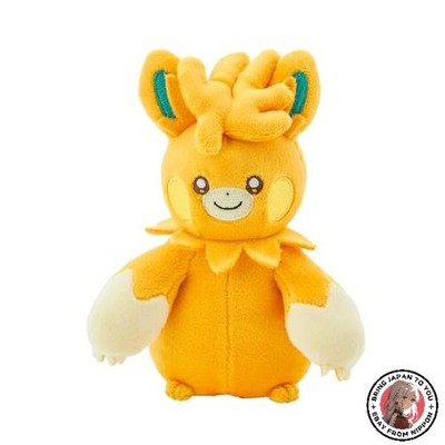 NEW Pokemon Center Original Soft Plush PAMO NO MURE Pawmot