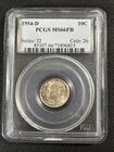 1954-D Roosevelt Dime - PCGS MS66FB