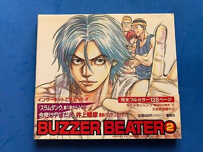 Takehiko Inouue Rare Buzzer Beater Vol.1~4E Color Printing Manga 4Books  japan