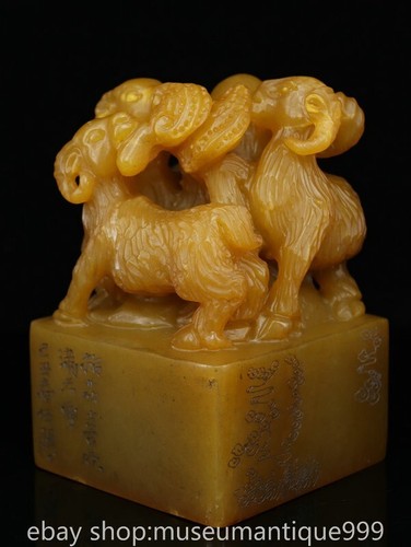 5.2" Chinese Tianhuang Shoushan stone Carving Animal Sheep “三阳开泰” Seal Signet - Picture 2 of 9