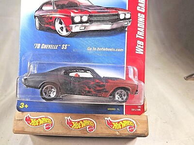 Hotwheels 1/18 【未開封品】1970 chevelle＋dodge Hotwheels 1/18 【未開封品】1970 chevelle＋dodge Mattel Hot Wheels