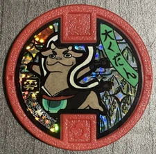 Yo-Kai Watch Smashibull Red Medal Japanese edition Yokai B418 Series Zero Classi