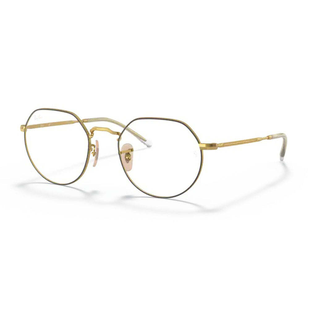 Reading Glasses Ray Ban 6465 Jack 2890 Gold 49 20 140 + Hoya Lens-image