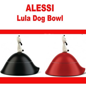 alessi dog bowl