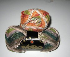 100 gram ball of NORO TAIYO SOCK cotton silk wool yarn Rust Green Pink Olive 28