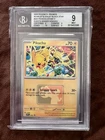 2025 Pokemon Promos Scarlet Violet Pikachu PROMO EVENT WINNER REWARD BGS 9 MINT
