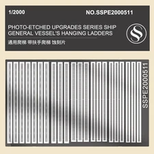 PHOTO-ETCHED UPGRADES SERIES Ship General Vessel's Hanging Ladders
