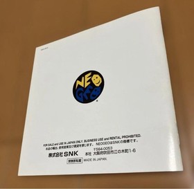 Neo Geo AES SNK THE KING OF FIGHTERS 99 NEOGEO