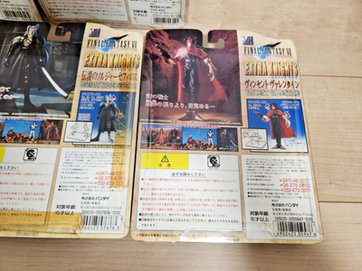 Final Fantasy VII 7 Extra Knights Complete Set of 7 Bandai Square
